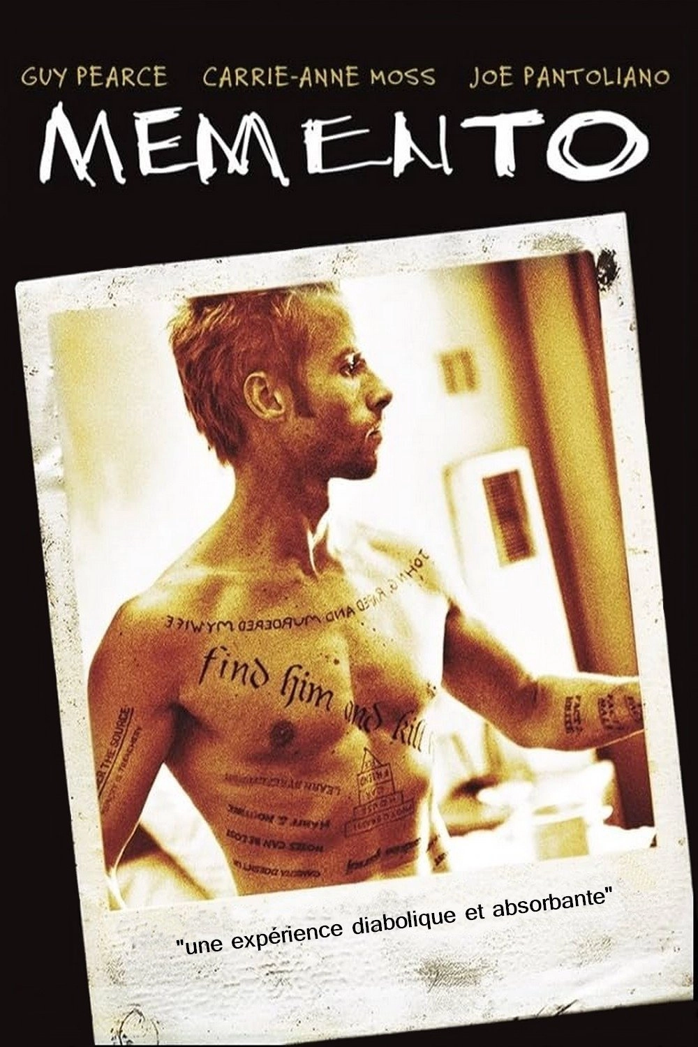 Memento