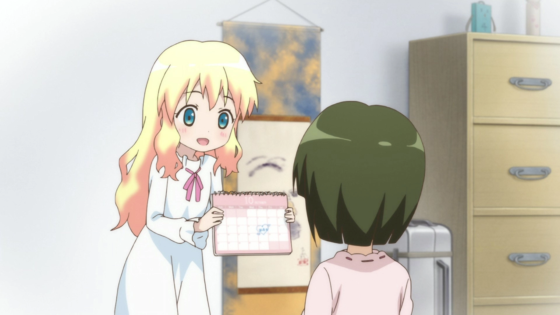 Kinmoza!