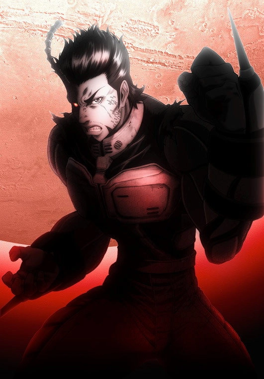 Terra Formars