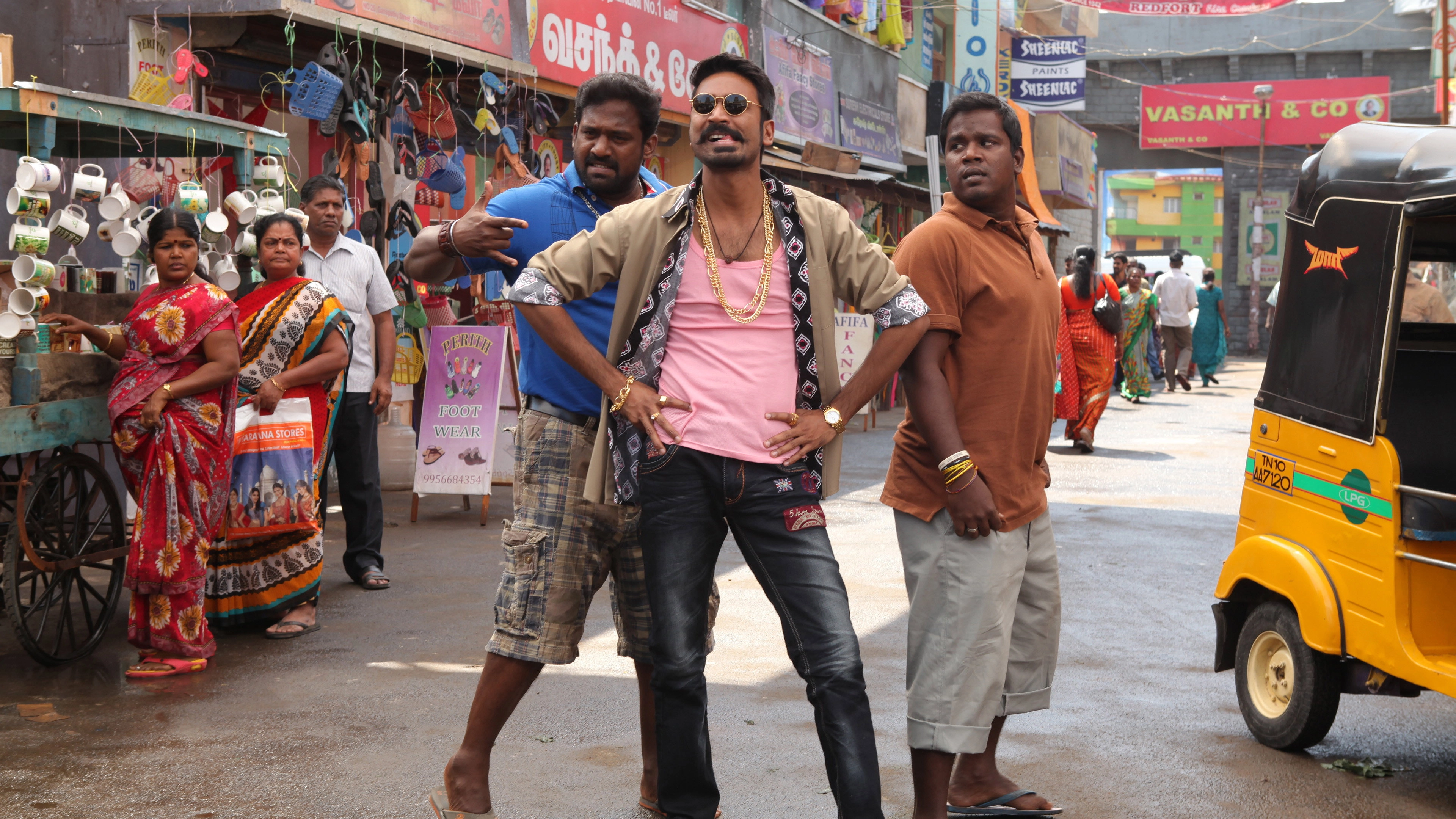 Maari
