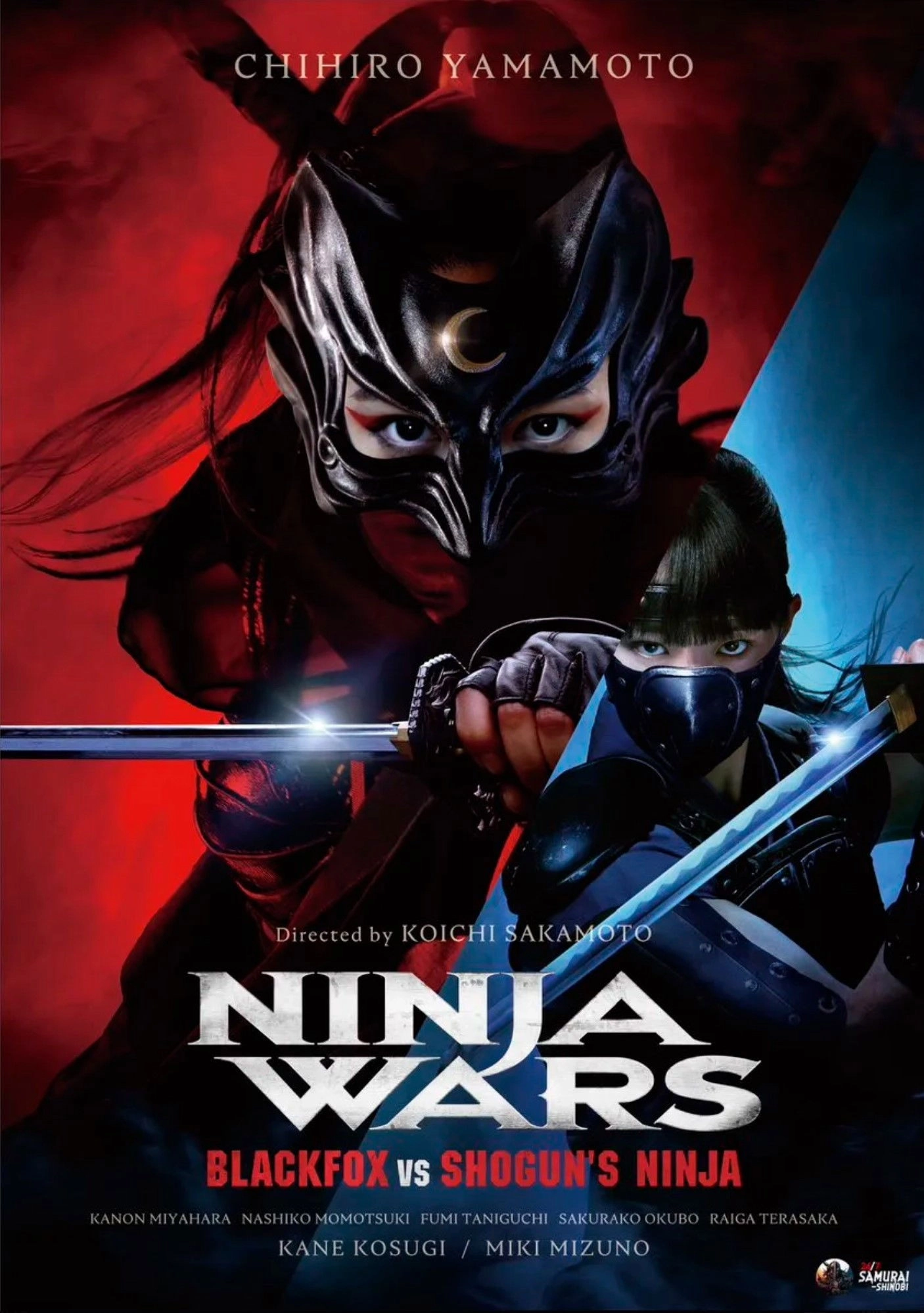 Ninja Wars - BlackFox vs Shogun's Ninja