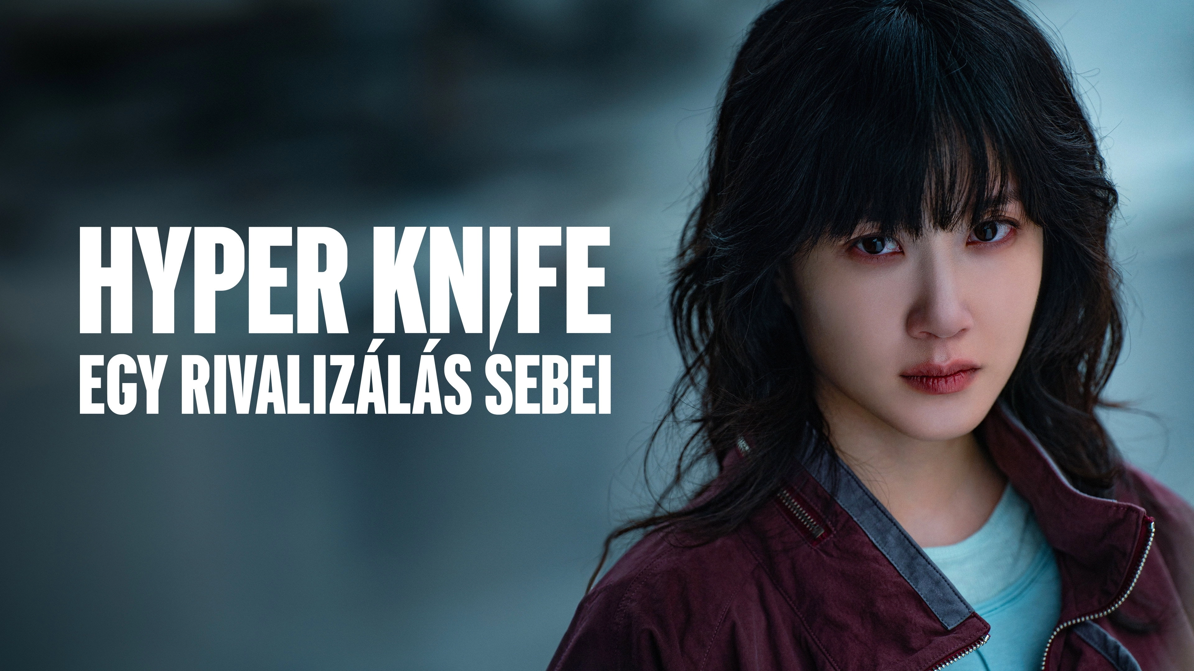 Hyper Knife