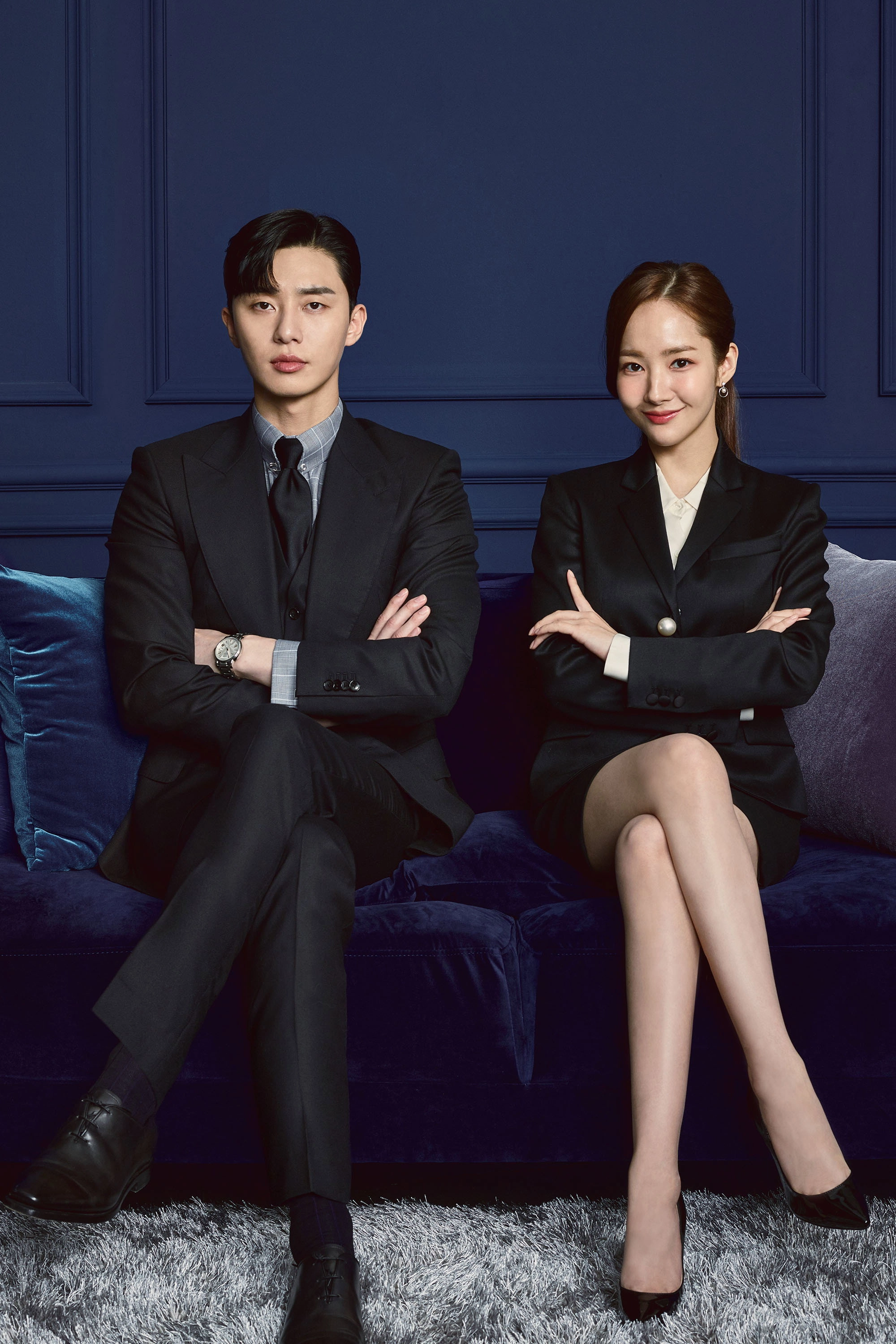 What's Wrong with Secretary Kim