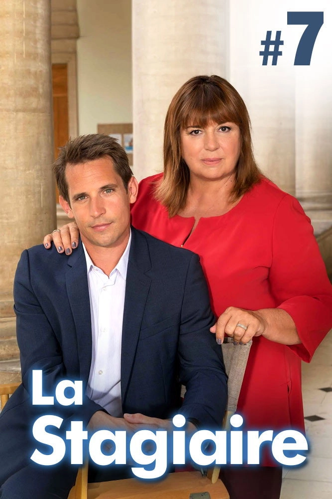 La Stagiaire