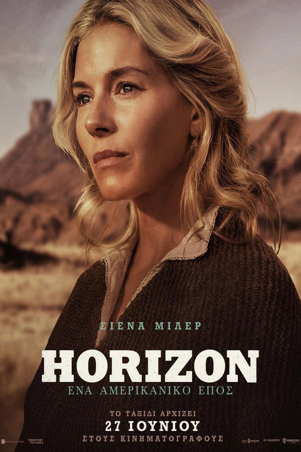 Horizon: An American Saga - Chapter 1