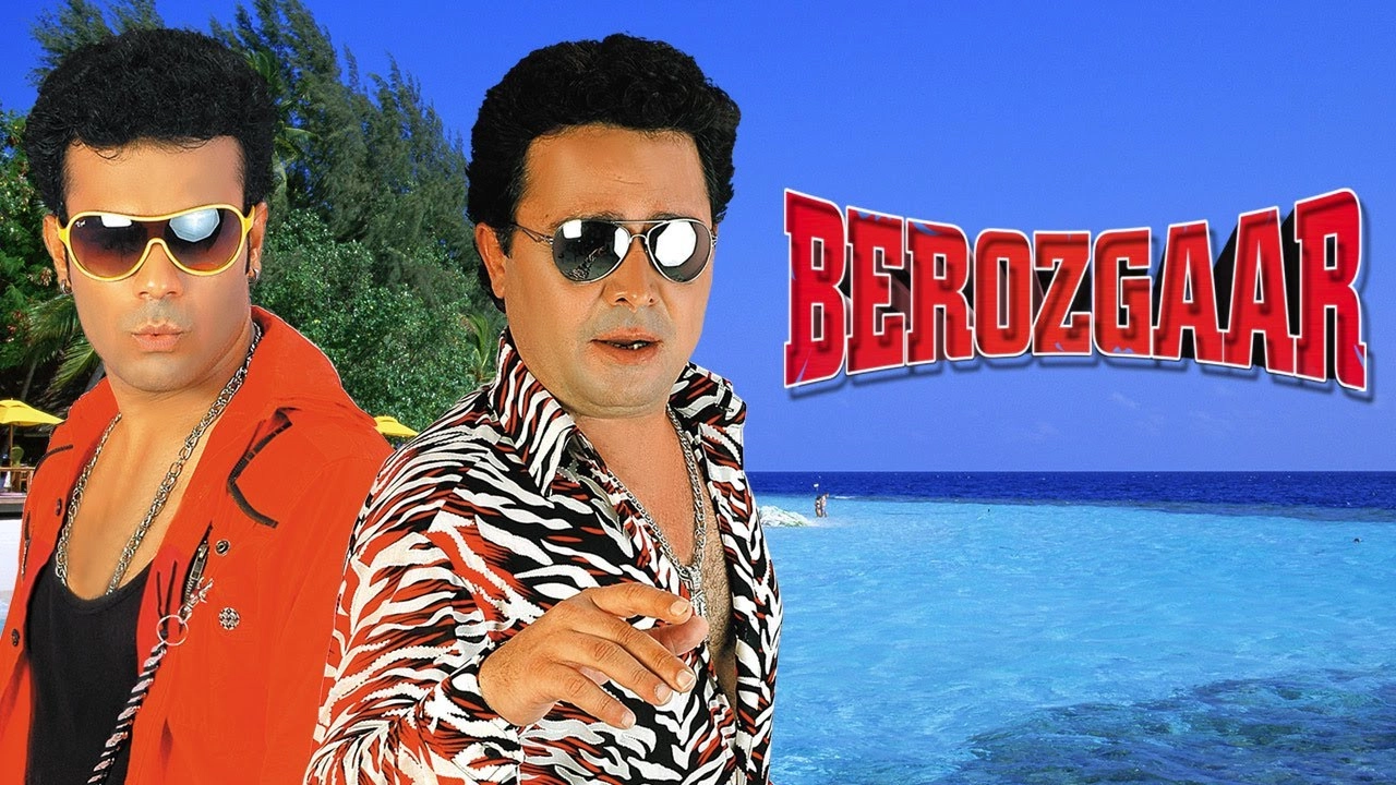 The Third Lover