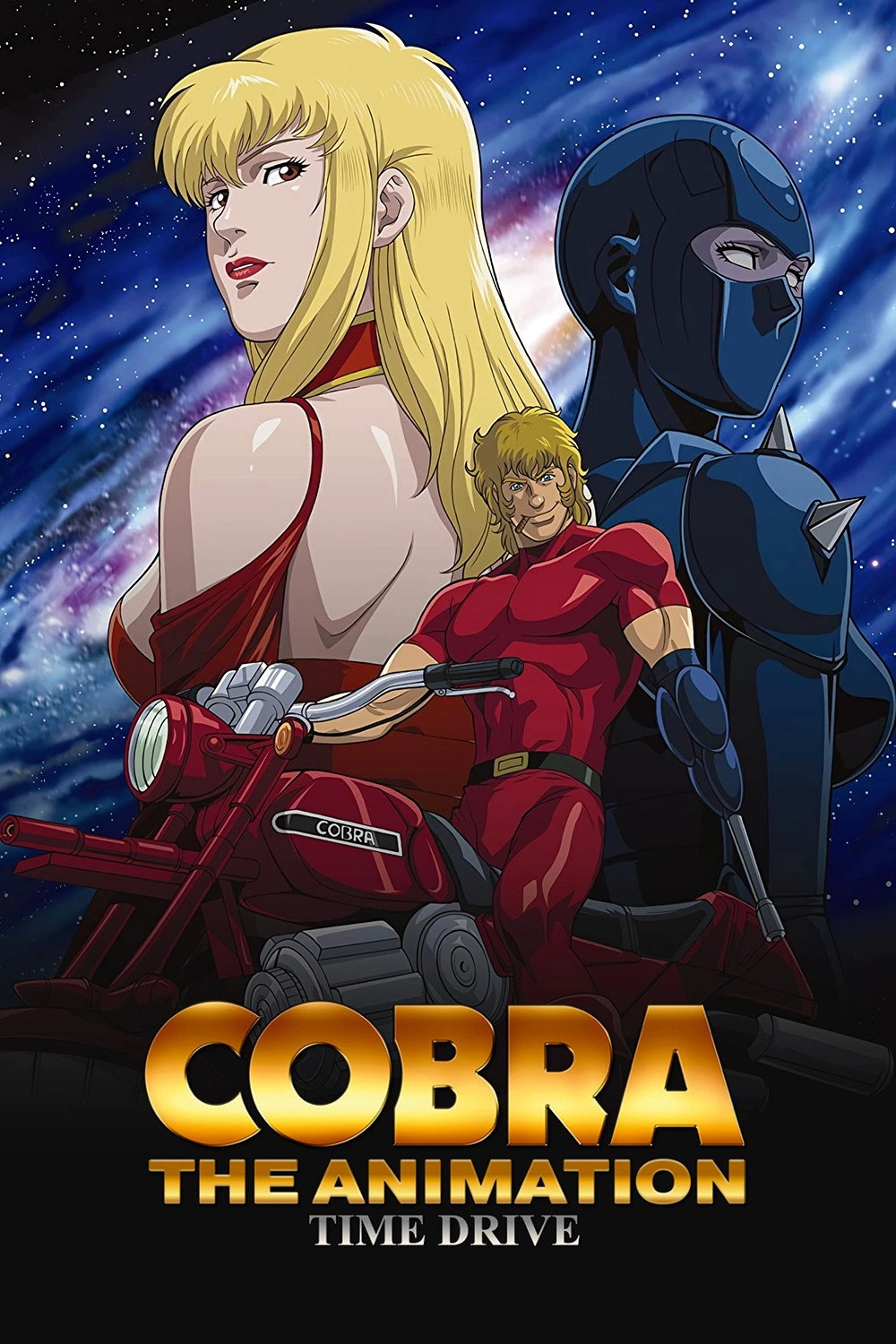 Cobra The Animation: Time Drive