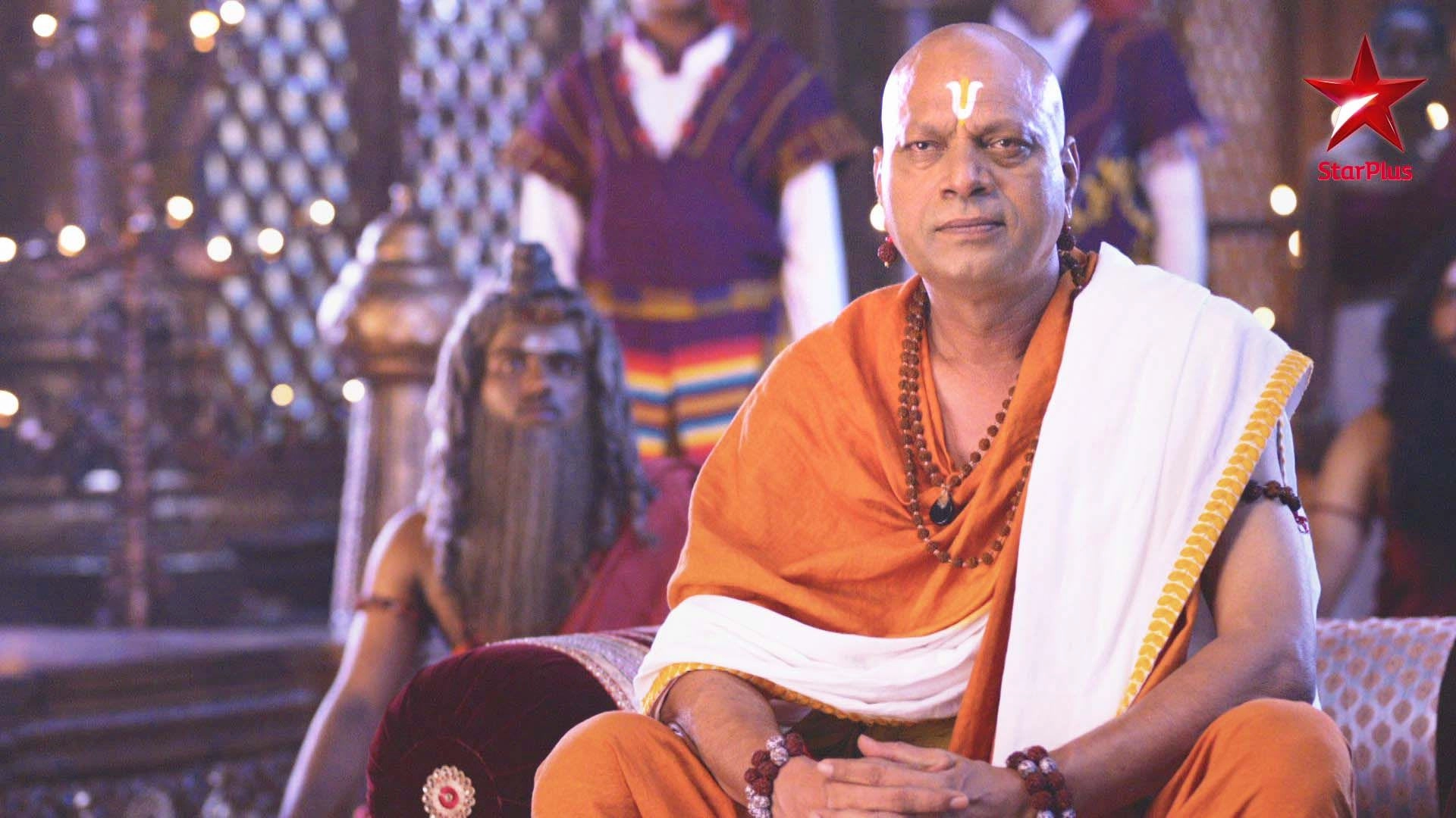 Siya Ke Ram
