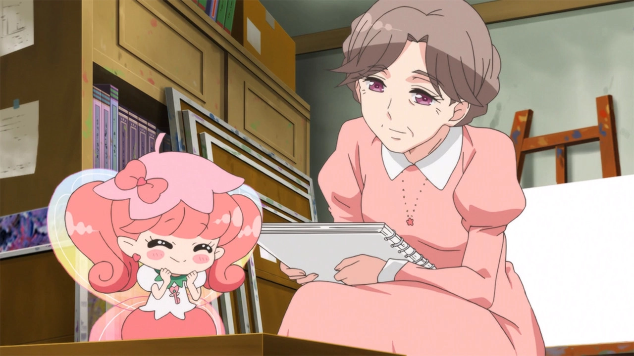 Rilu Rilu Fairilu