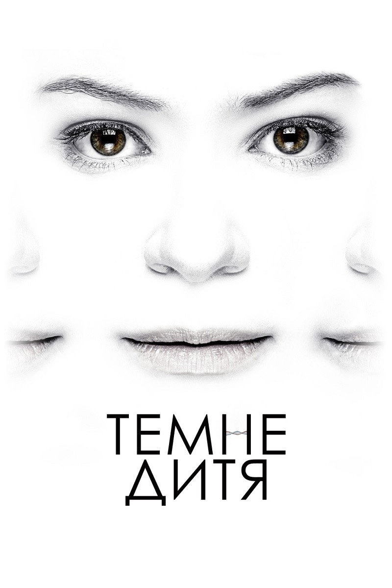 Orphan Black