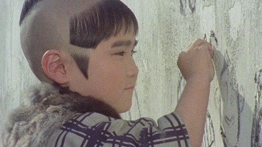 Lone Wolf and Cub