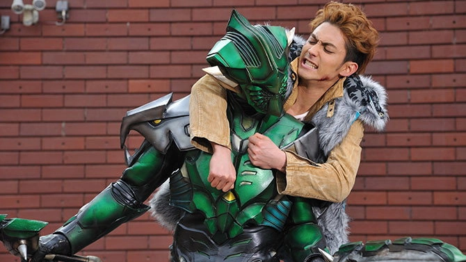 Kamen Rider Wizard
