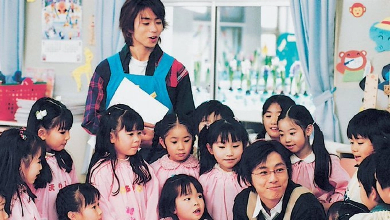 Pre-School Guy