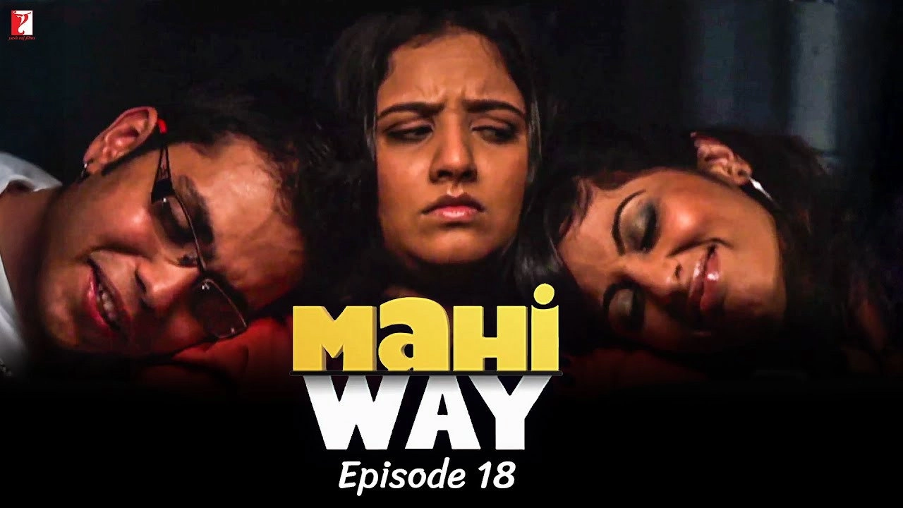 Mahi Way