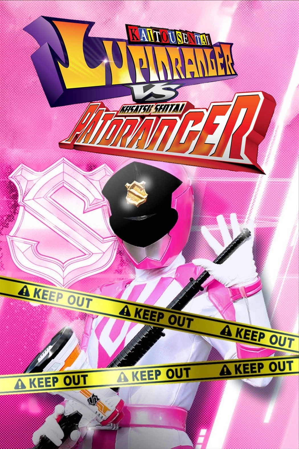 Kaitou Sentai Lupinranger vs. Keisatsu Sentai Patranger