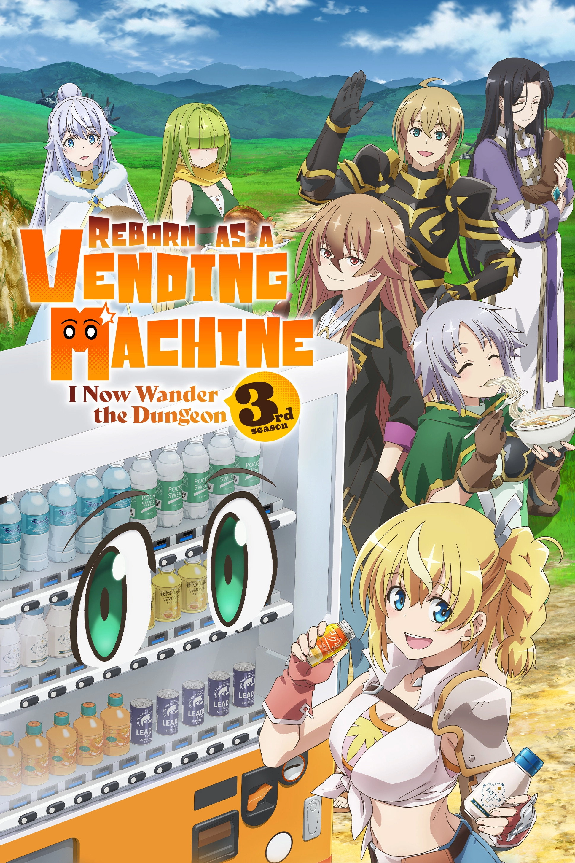 Reborn as a Vending Machine, I Now Wander the Dungeon
