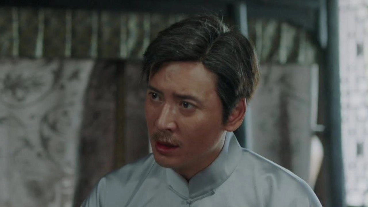 Legend of Zhangku Road