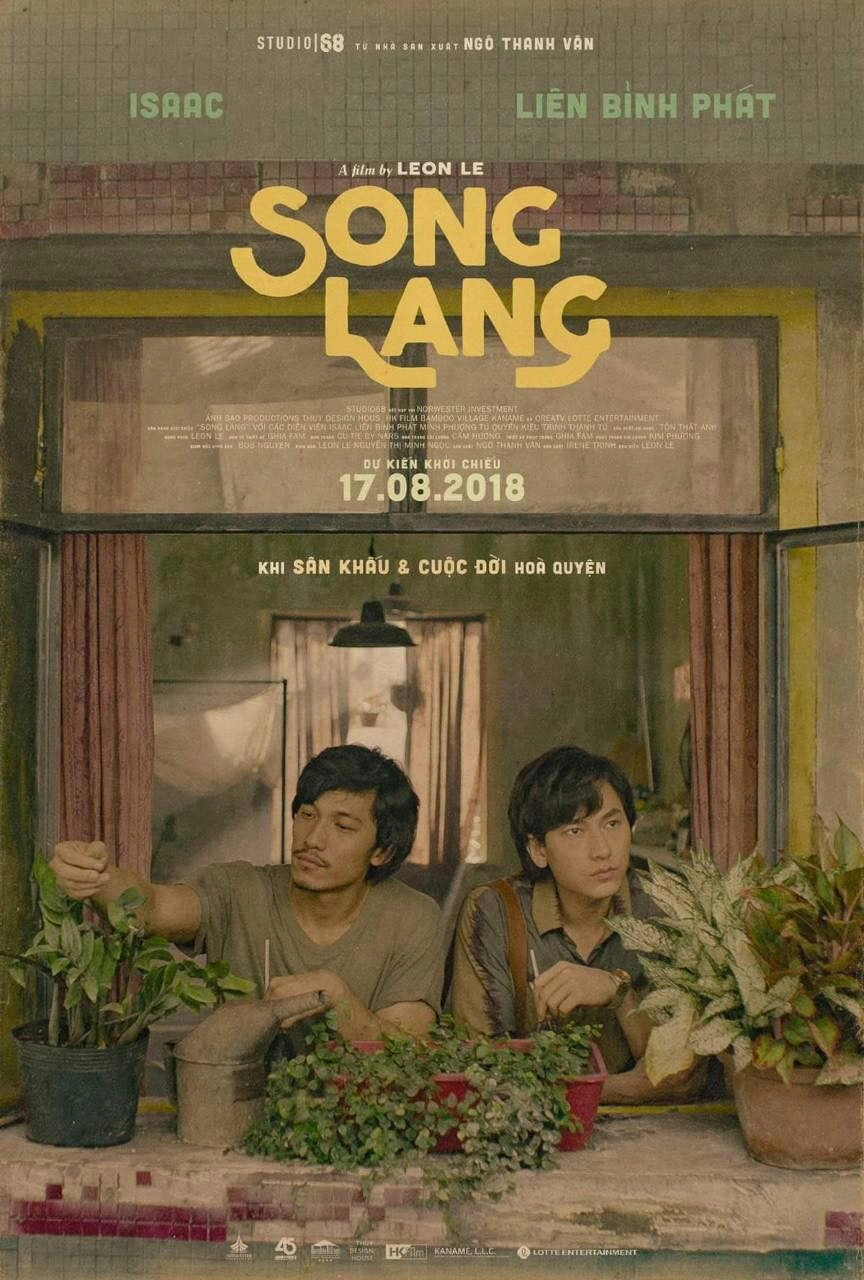 Song Lang