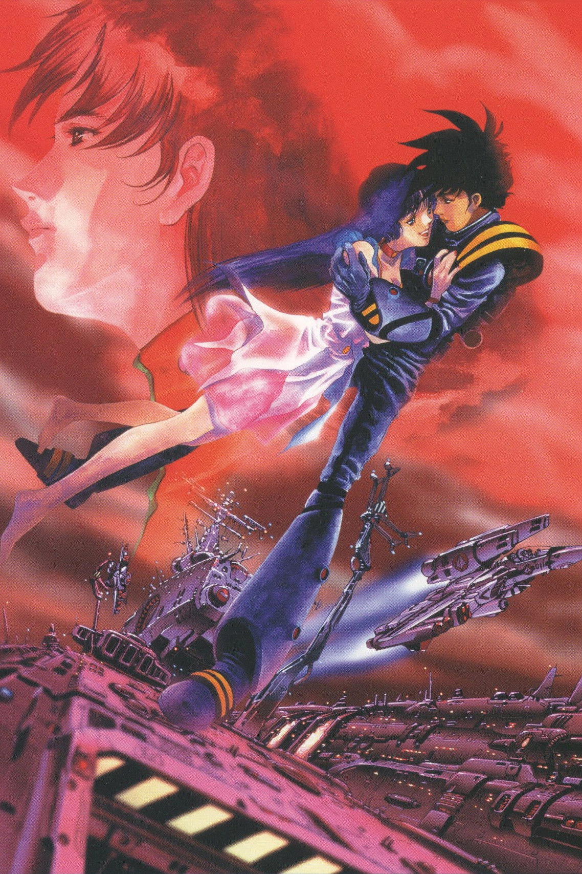Macross: Do You Remember Love?