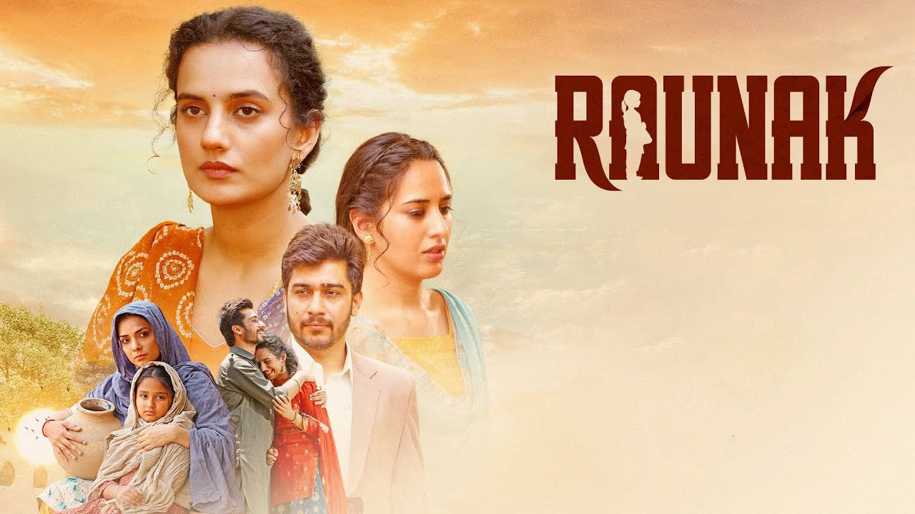 Raunak