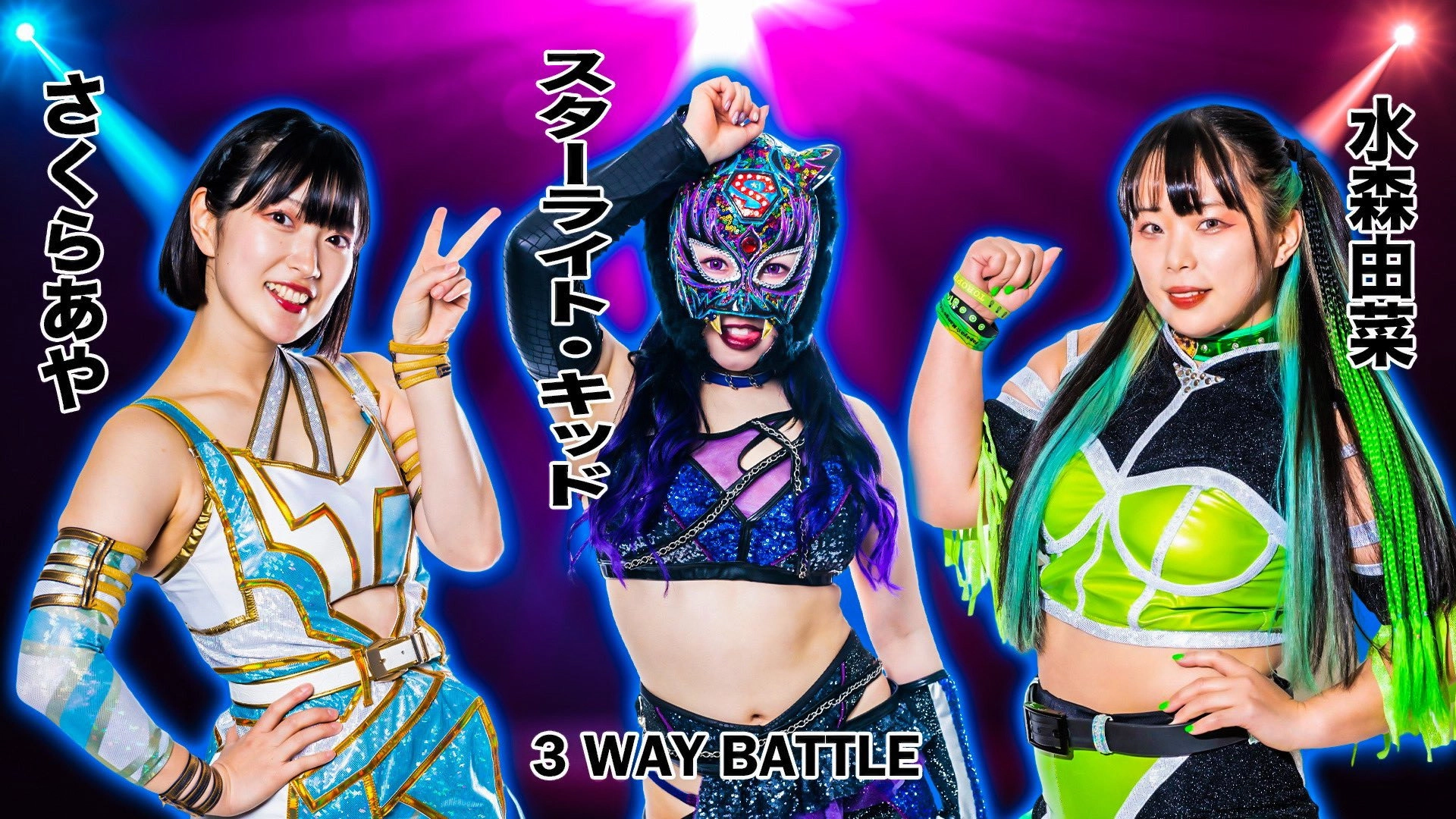 Stardom in Tokushima