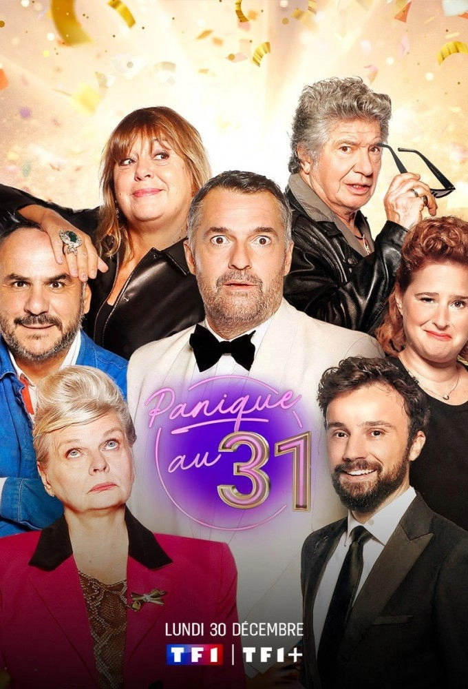 ΚΑΝΕΙΣ ΔΕΝ ΞΕΡΕΙ