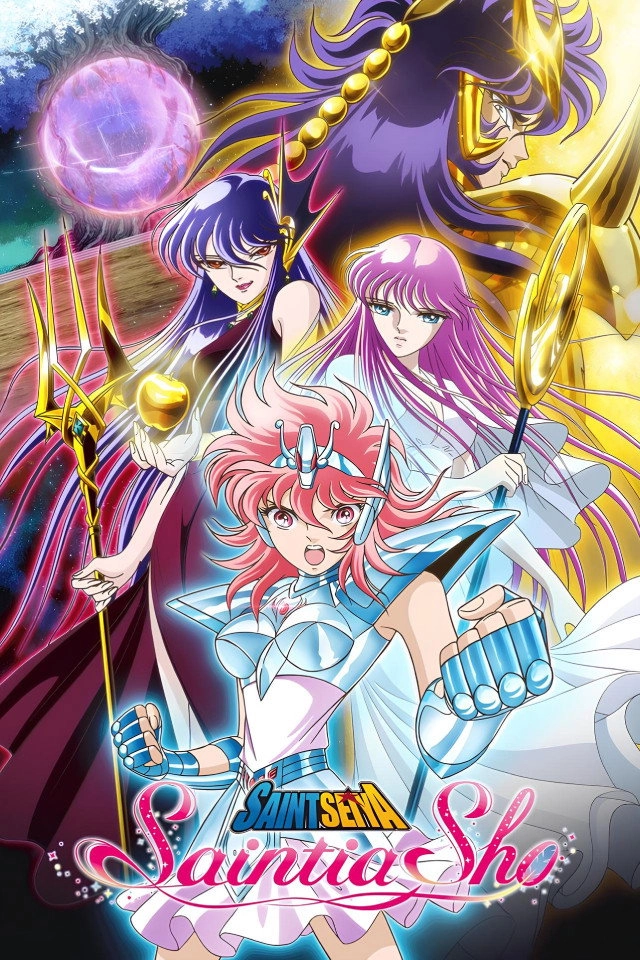 Saint Seiya: Saintia Sho