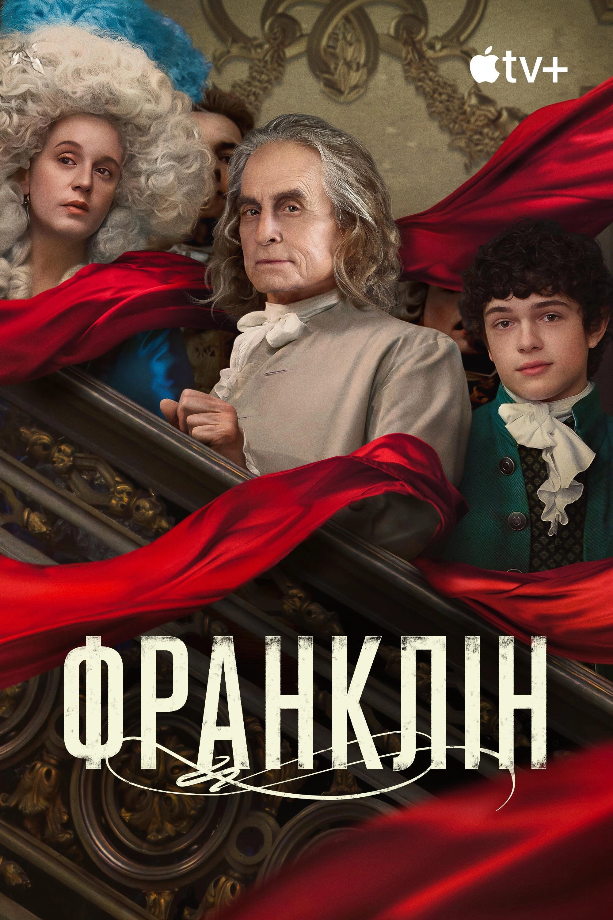 Franklin