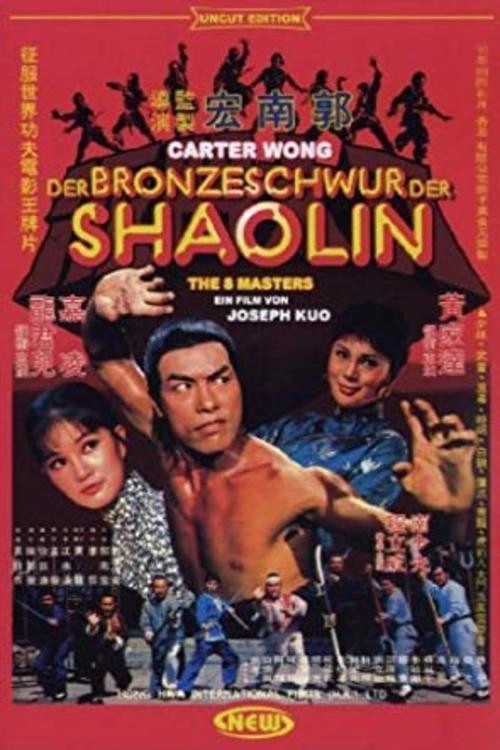 The Eight Masters