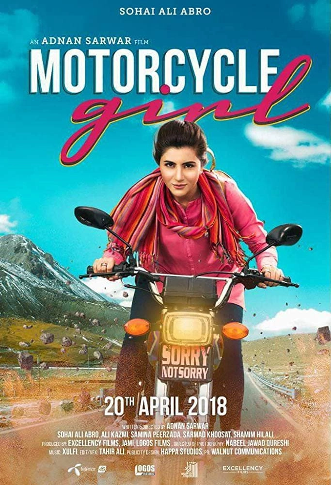 Motorcycle Girl