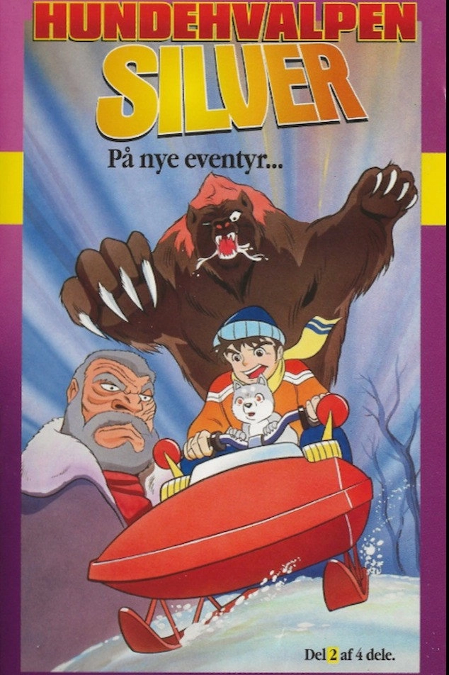 Silverfang 2