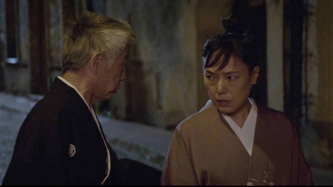 Magic Kimono