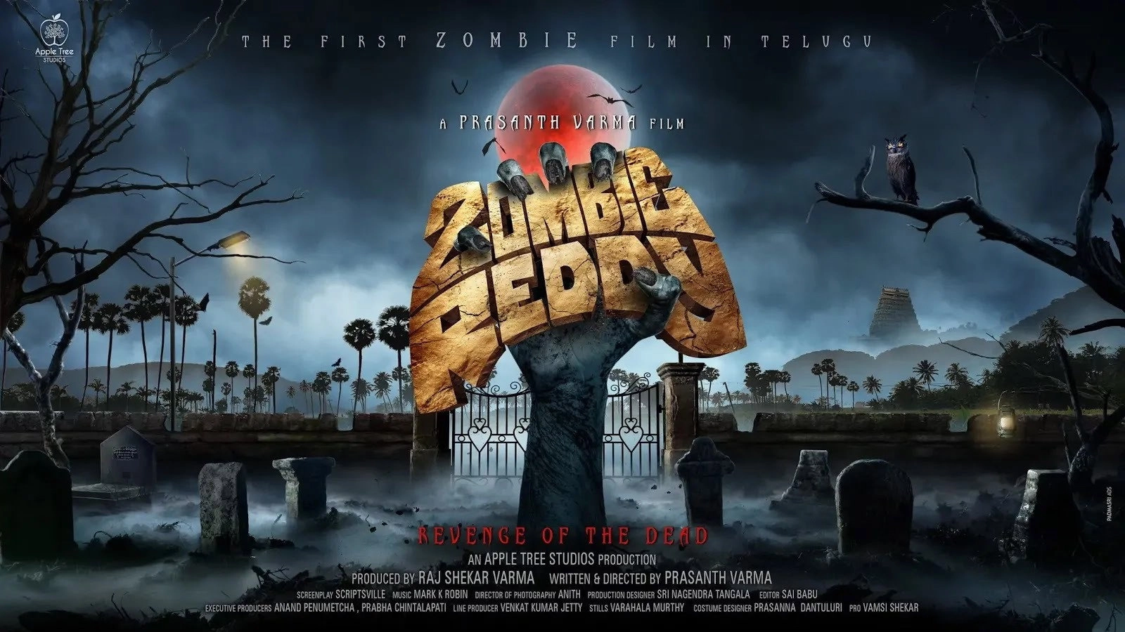 Zombie Reddy