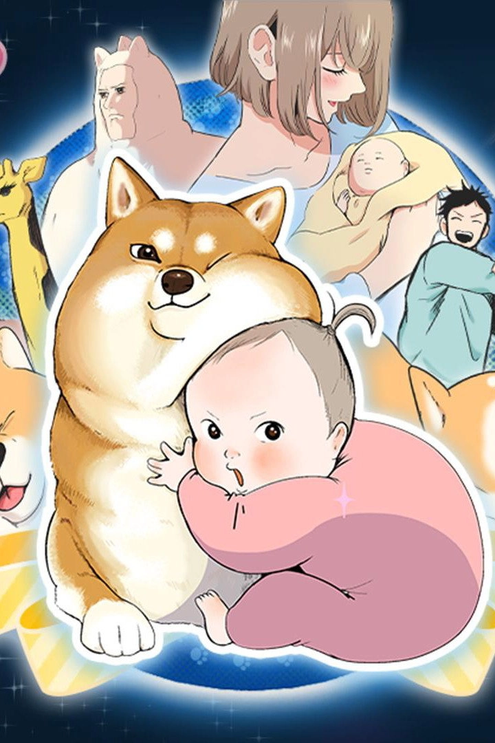 Chikuwa Wars