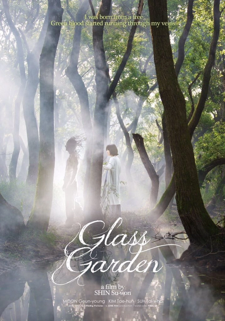 Glass Garden