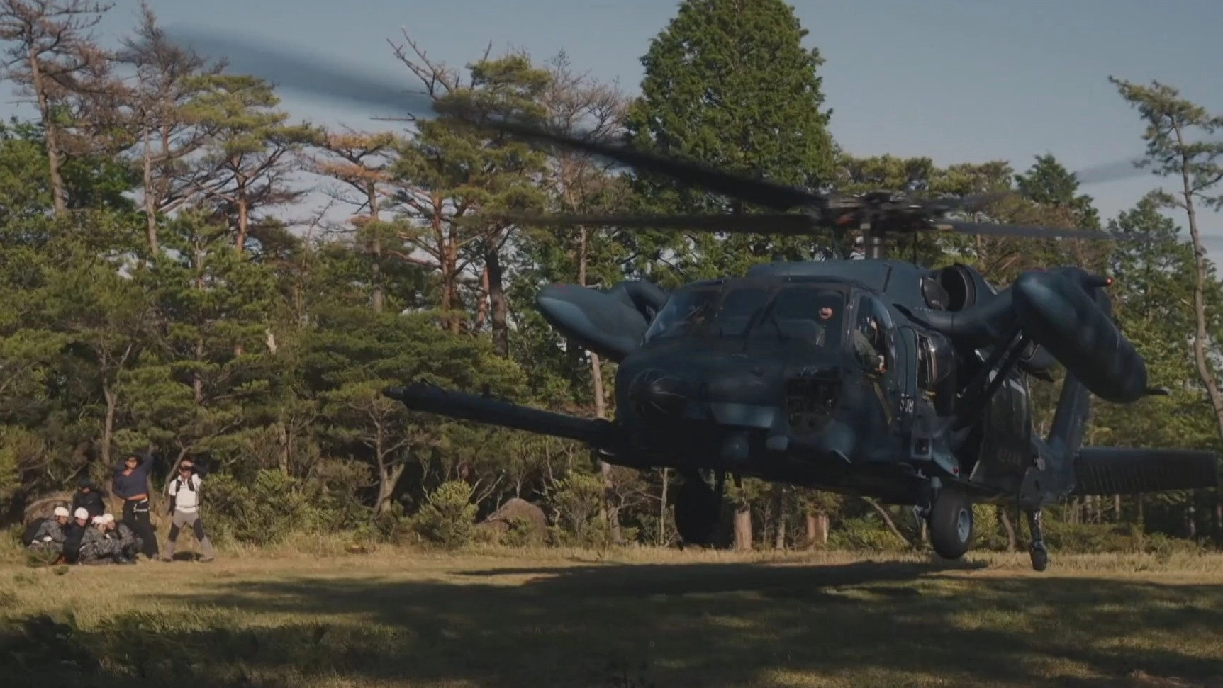 Pararescue Jumper