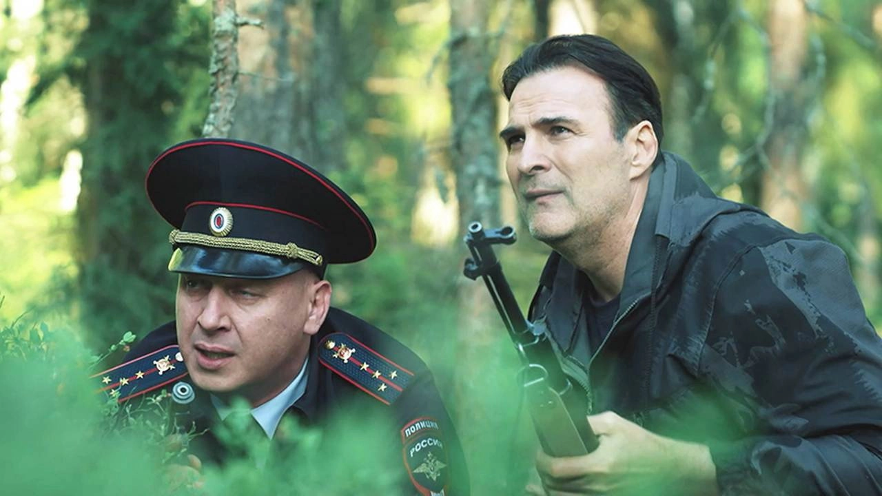 Закон тайги