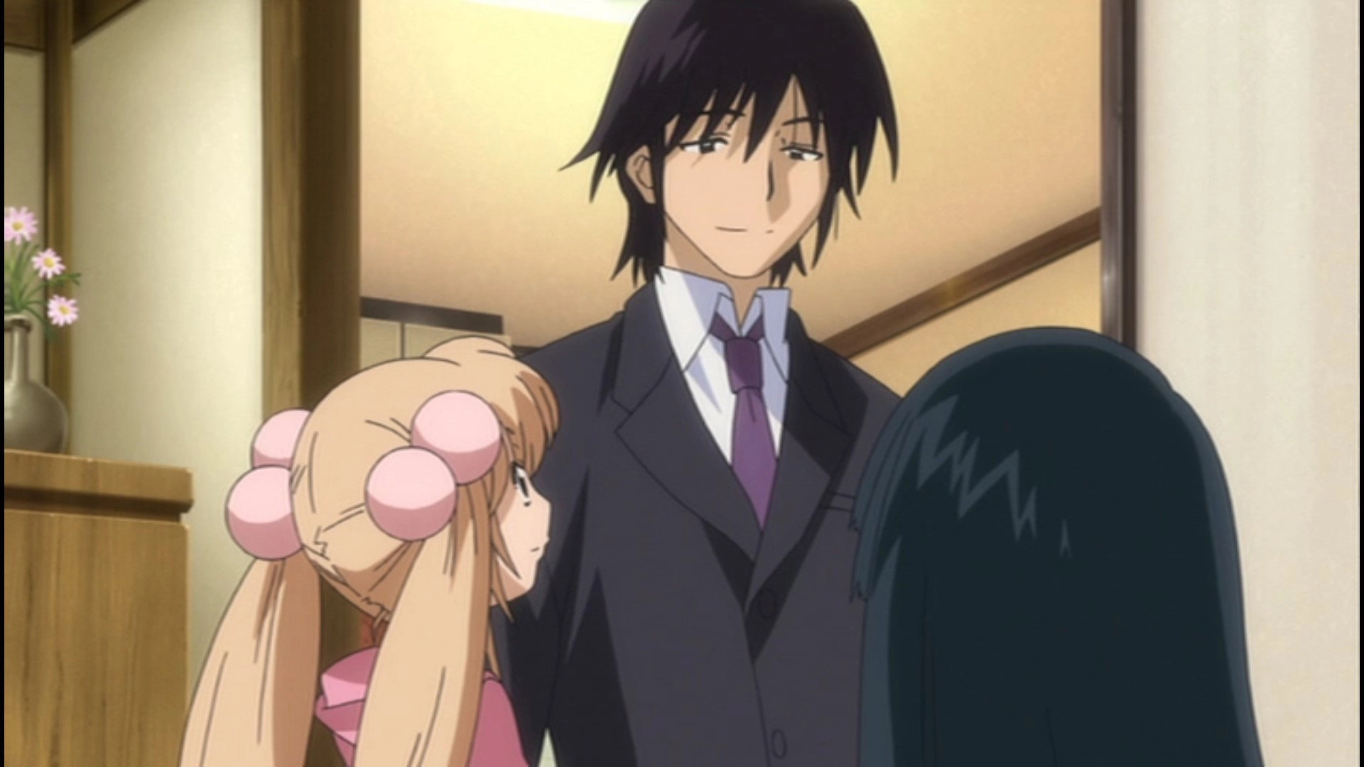 Kodomo no Jikan
