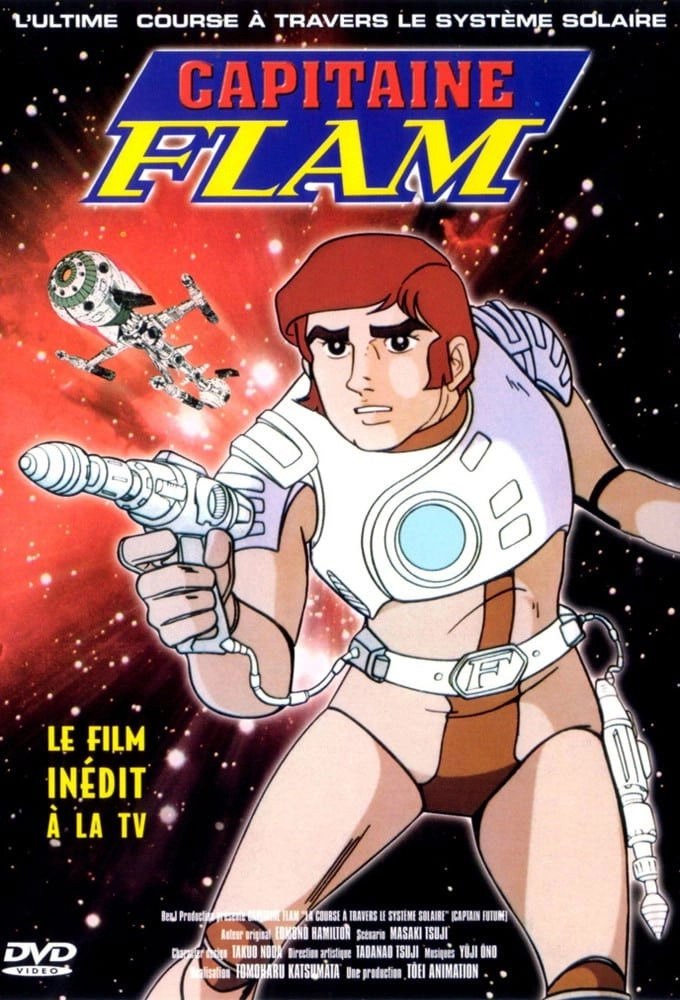 Captain Future