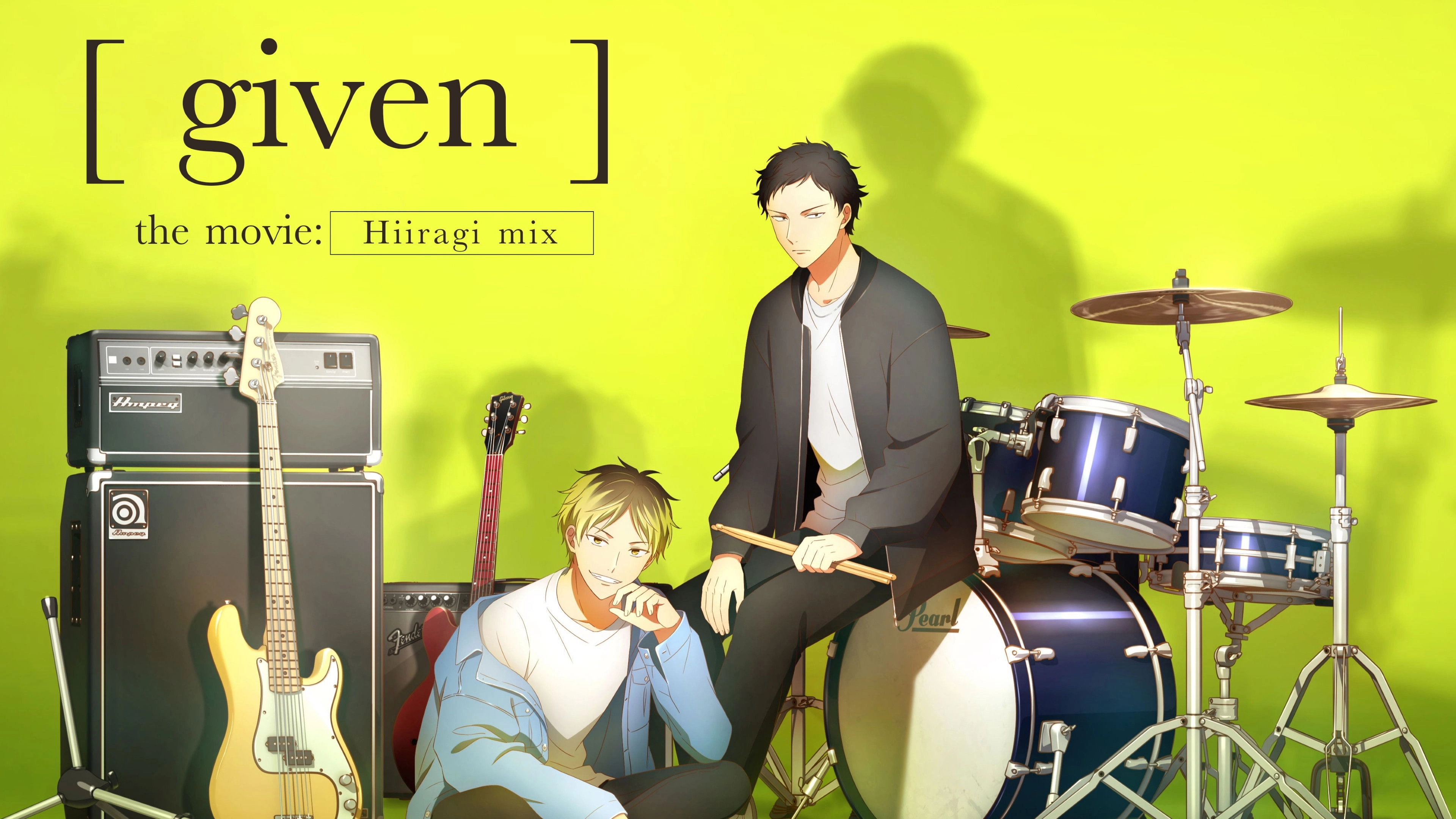 given The Movie: Hiiragi Mix