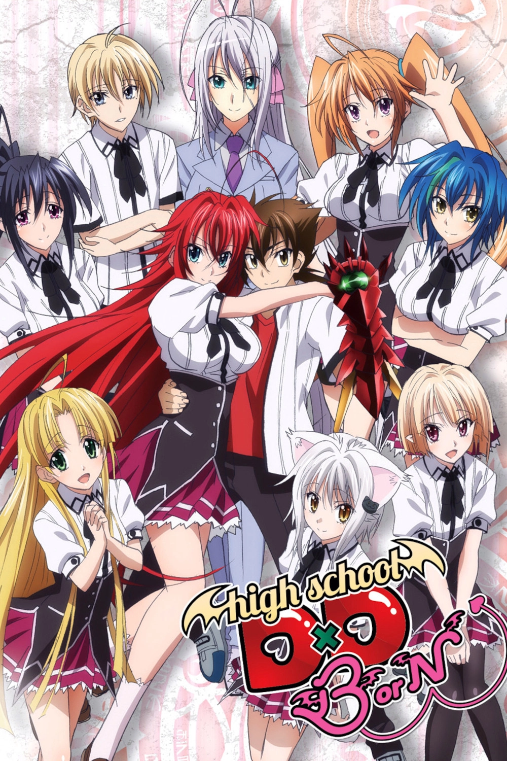 High School DxD
