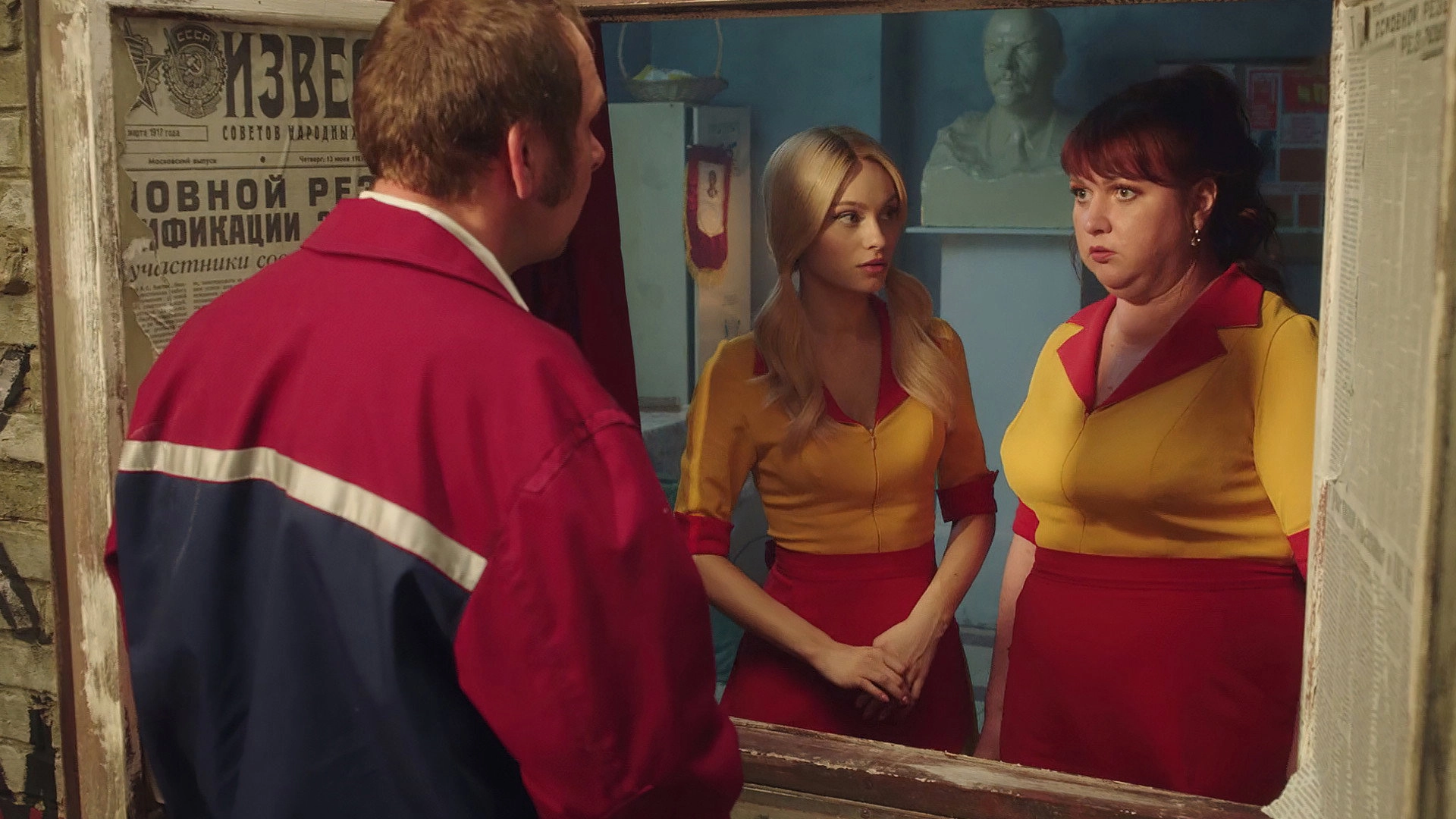 Two Broke Girls