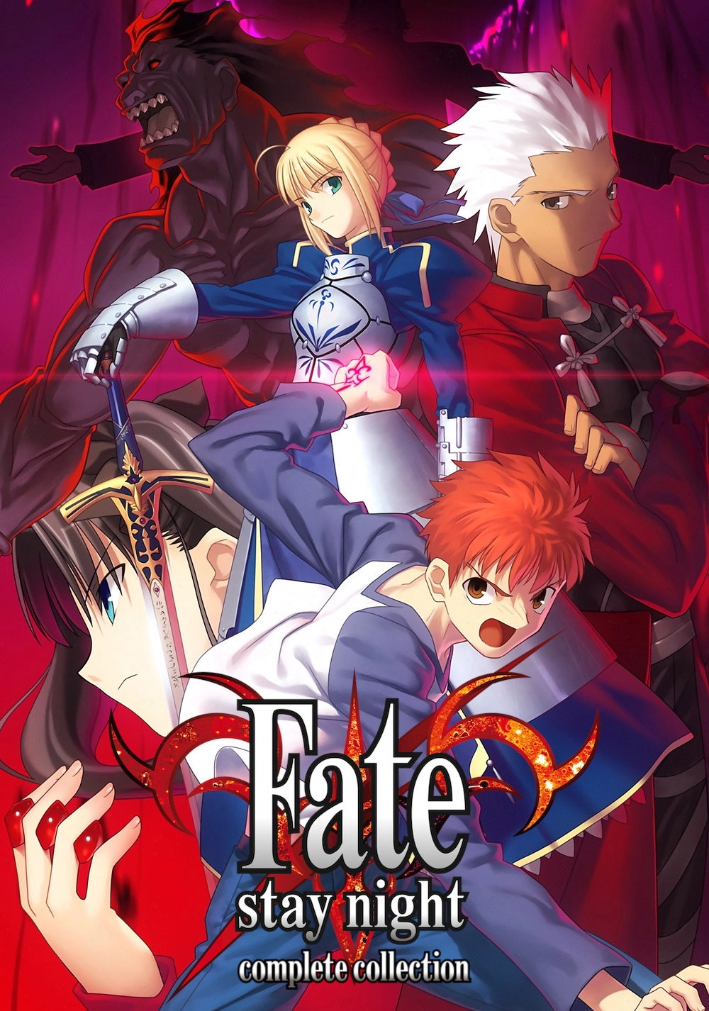 Fate/stay night