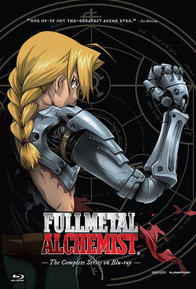 Fullmetal Alchemist