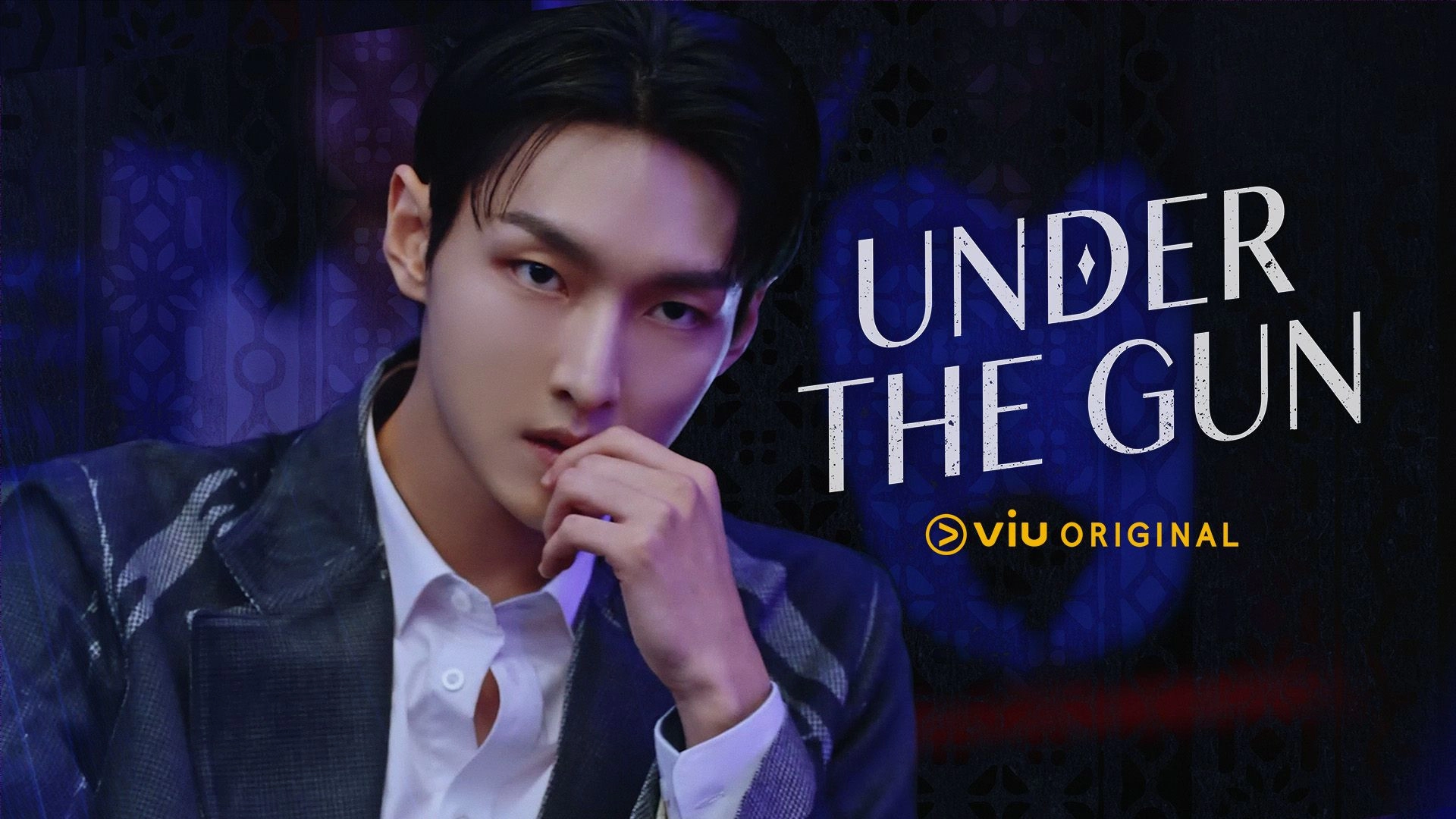 Under The Gun