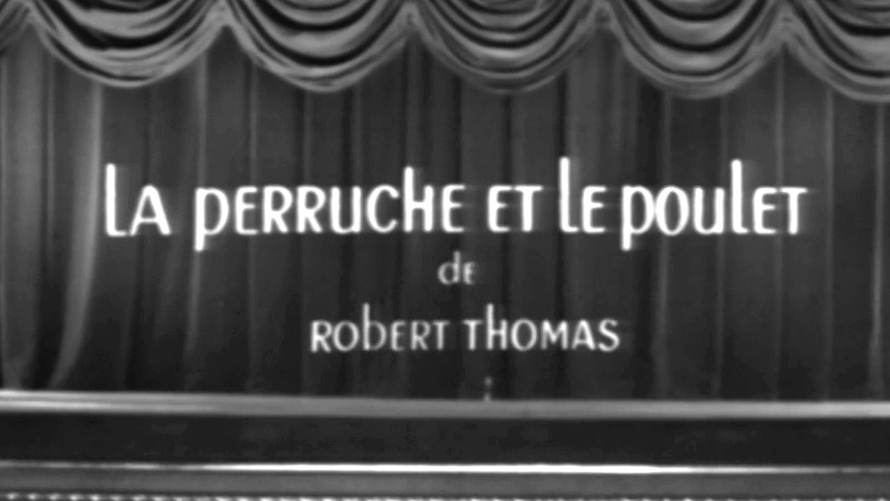 At Theatre Tonight