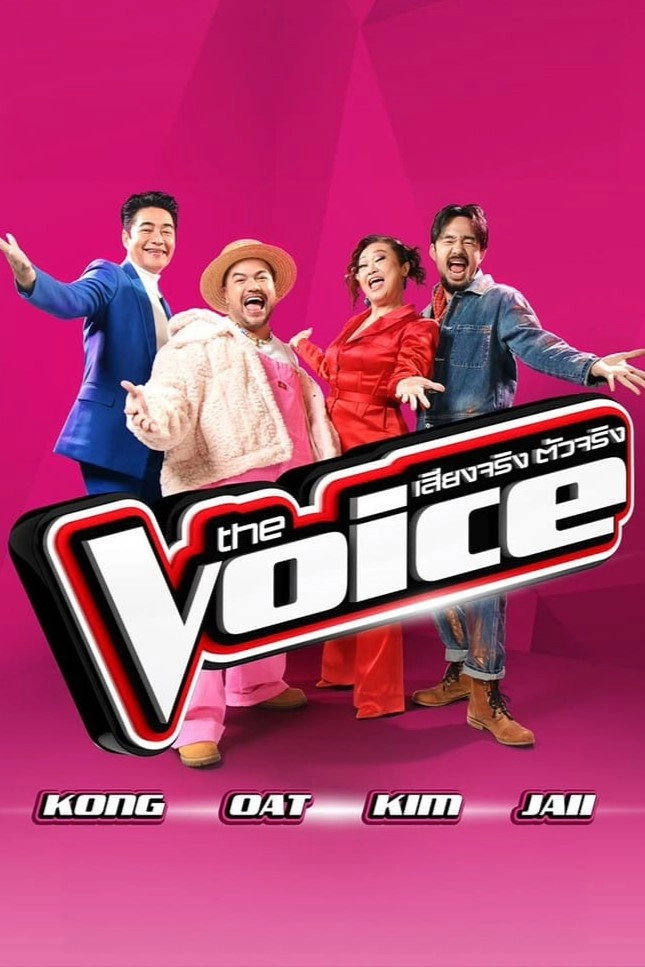 The Voice Thailand 2024