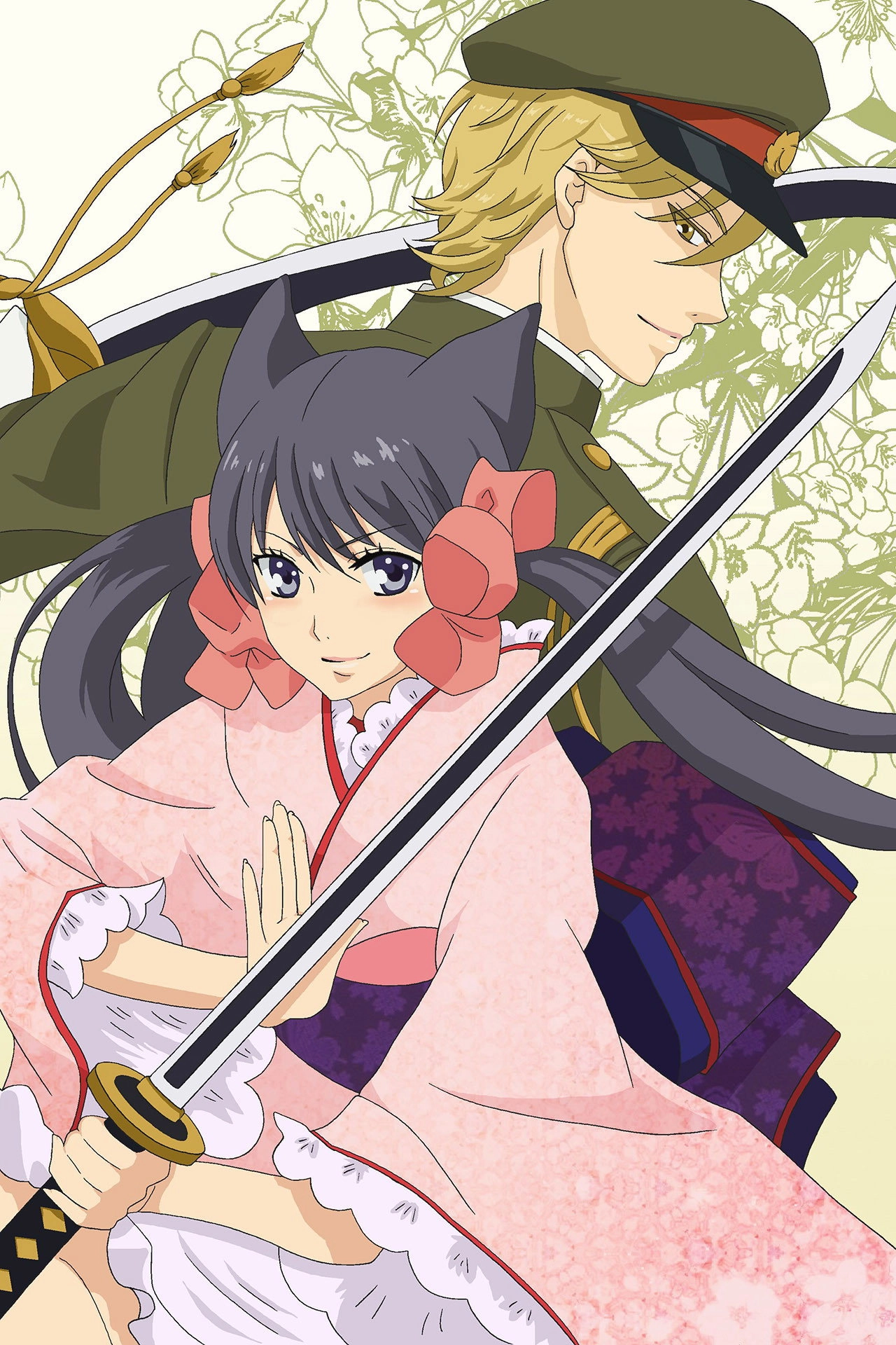 Zakuro