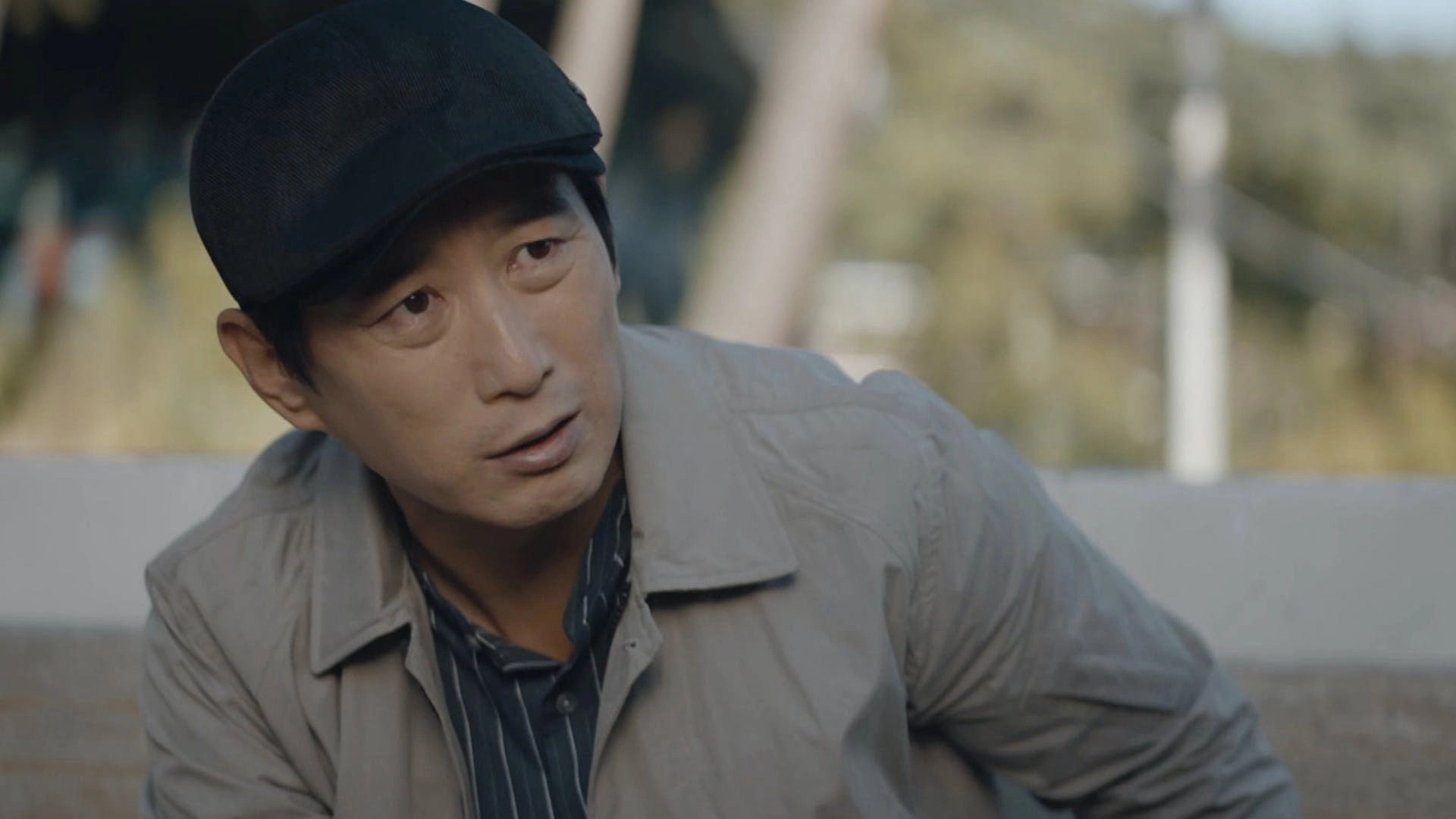 The Ghost Detective