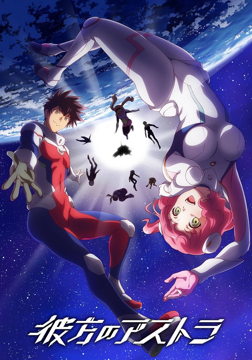 Astra Lost in Space
